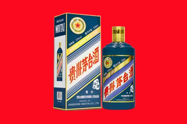 福州回收虎茅