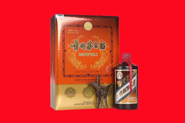 福州回收30年茅台