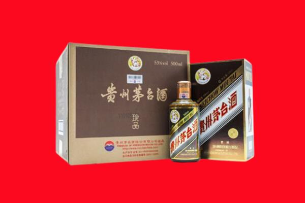 福州回收50年茅台